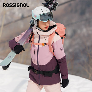 ROSSIGNOL25新品滑雪板上衣女士滑雪服保暖防风疏水双板滑雪夹克