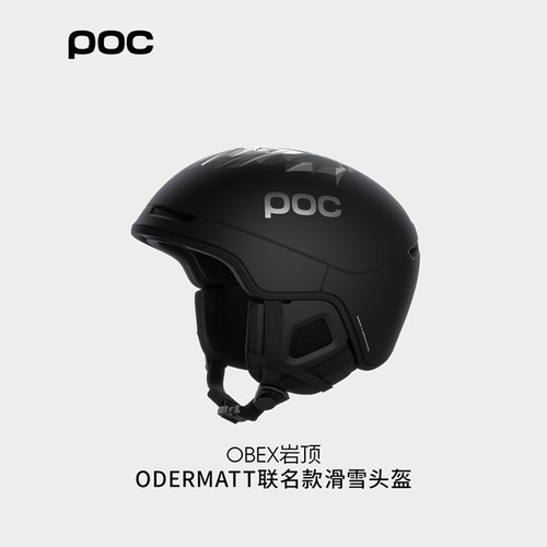 POC滑雪头盔联名雪盔OBEX10118