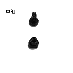 BURTON波顿单板滑雪板固定器配件大绑带齿带孔带背板连接螺丝螺母