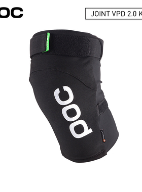 POC瑞典25款男女成人滑雪护具骑行护膝 VPD2.0护垫防护护具20374