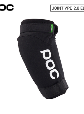 瑞典POC 24款男女滑雪运动护肘VPD2.0防护肘关护具骑行护肘20393