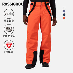 ROSSIGNOL金鸡25/26款男士滑雪裤VELIKA系列防风保暖单双板背带裤