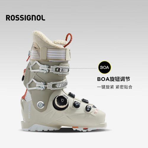 ROSSIGNOL双板雪鞋女ALLTRACK90