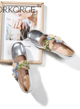 N26D3105M-唯美纱花双带中跟软面玛丽珍-精致银