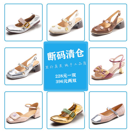 2026年精品福袋亏本白菜价捡漏孤品