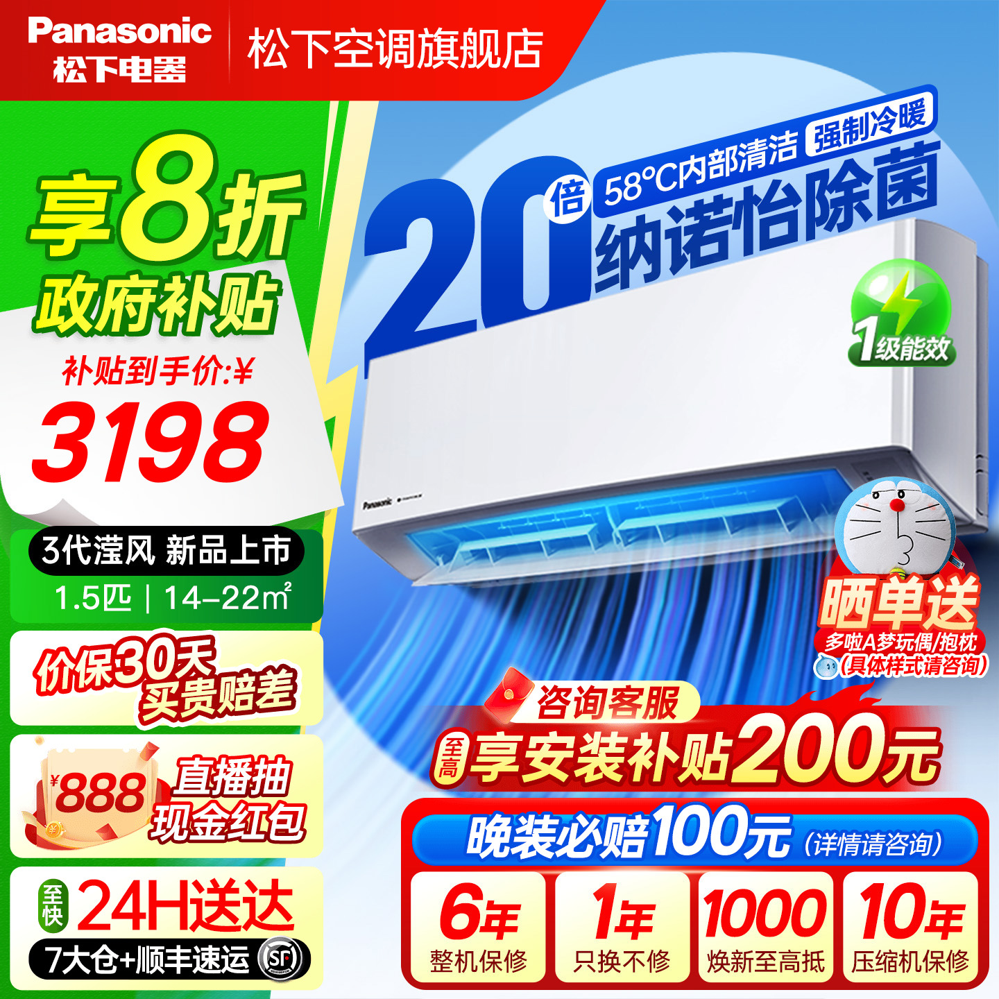 20%!¿յ޷1.5ƥһЧñƵһJM35K410Q3198.4Ԫ