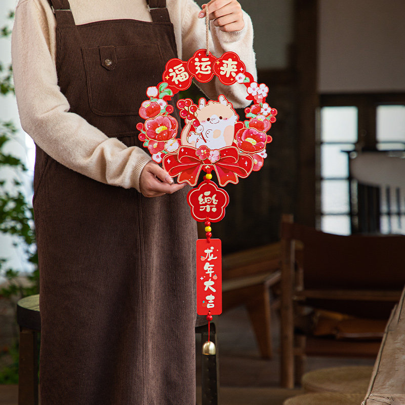 2024新款龙年新年挂件