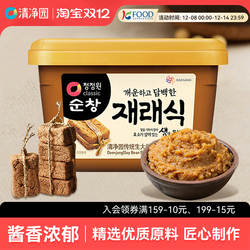 清净园传统生大酱500g韩式大酱汤豆腐汤海带汤专用黄豆酱进口调料