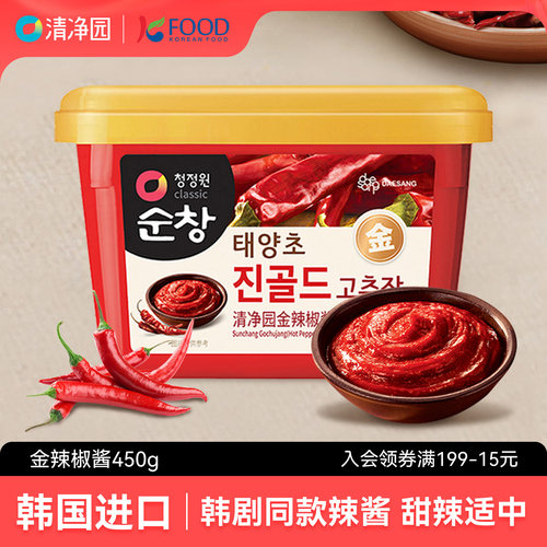 清净园金辣椒酱拌饭酱