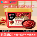 辣椒酱石锅拌饭酱炒年糕酱烤肉酱甜辣酱生大酱韩国进口 清净园韩式
