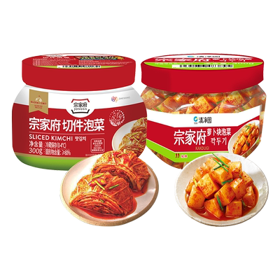 清净园切件泡菜罐装下饭菜