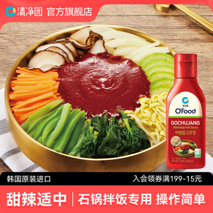 清净园石锅拌饭酱300g韩国原装进口炒年糕酱甜辣酱韩式料理调味料