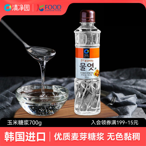 清净园玉米糖浆烘焙原料