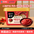 清净园韩式 辣椒酱石锅拌饭酱炒年糕酱烤肉酱甜辣酱生大酱韩国进口
