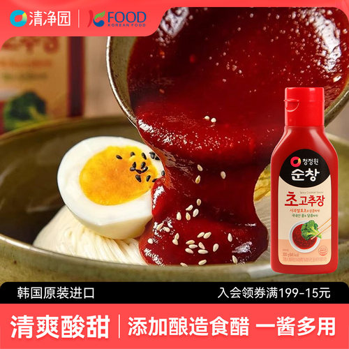 清净园酸甜300g韩式石锅辣椒酱