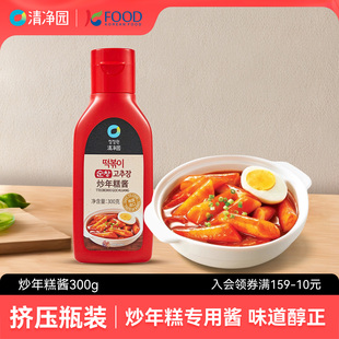清净园炒年糕酱300g瓶装 辣椒酱甜辣酱石锅拌饭酱韩国进口正宗 韩式