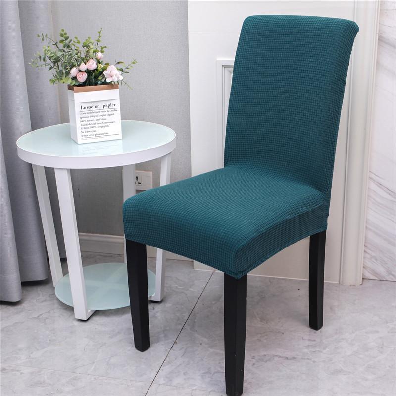 饭店餐椅套弹力定做椅子套罩