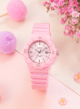 卡西欧儿童手表小学生海洋之心樱花粉CASIO学生运动女表lrw200H