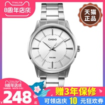 Casio Watch men's quartz watch Large Dial Men's watch steel band men's watch mtp-1303d-1a