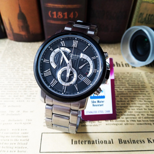 1AVDF 506CD 卡西欧CASIO男表指针商务男士 手表钢带防水石英表BEM