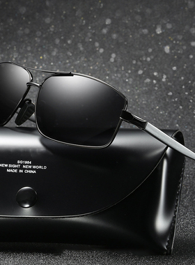 铝镁偏光变色太阳镜方框开车墨镜