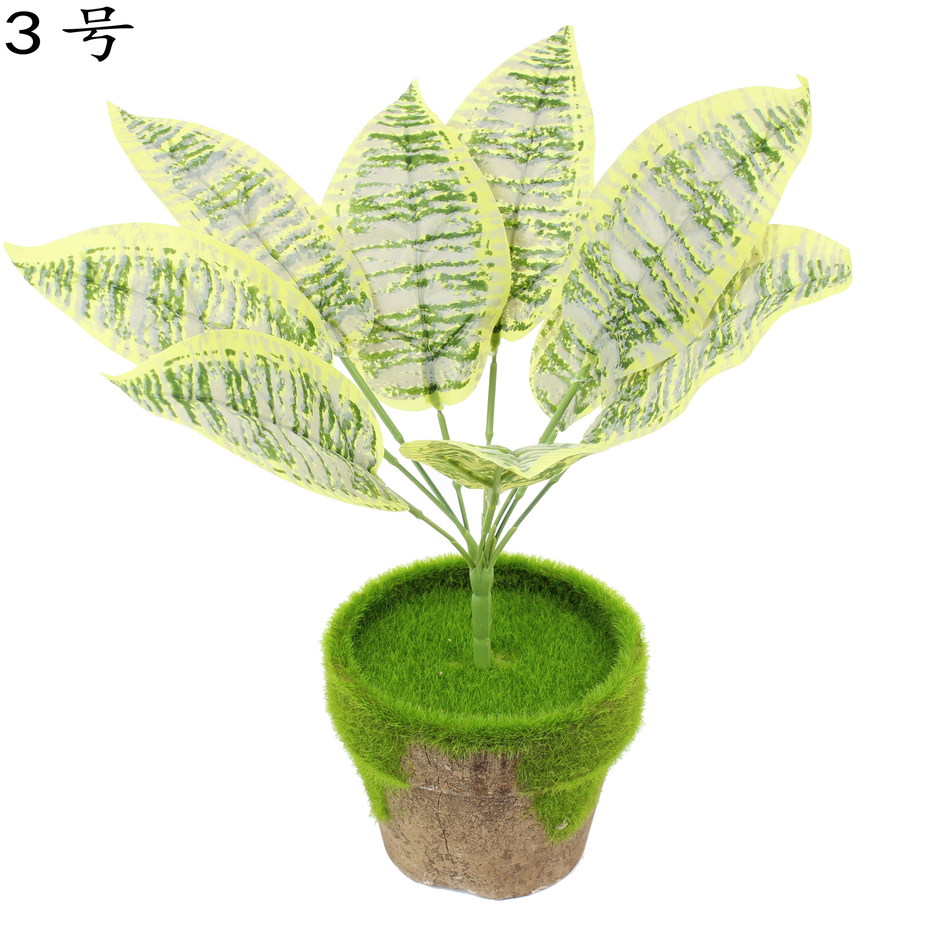 仿真植物墙绿植背景墙小盆栽插花假花绿萝墙面草坪装饰9头龟背叶