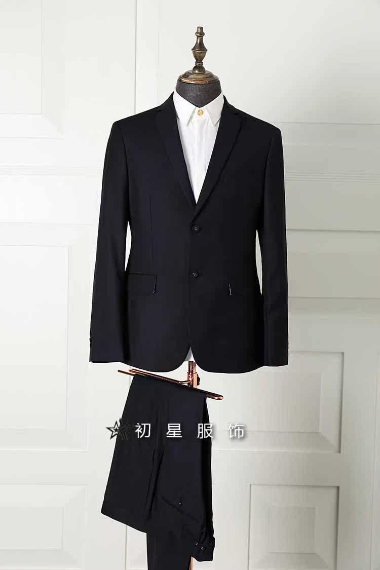 Costume homme VANCAST en laine pour automne - Ref 1551702 Image 1