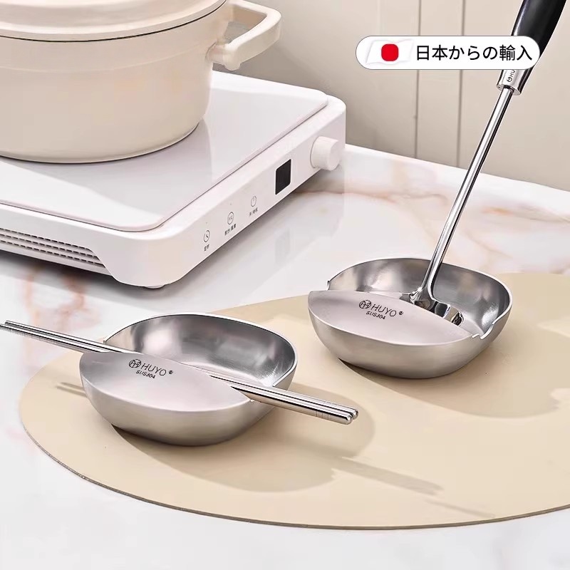 日本不锈钢汤勺架家用餐桌勺子托简约碗状锅铲立架火锅漏勺搁碗