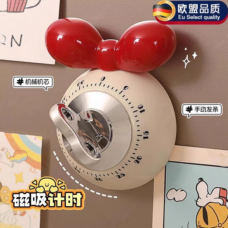 磁吸计时器厨房机械提醒器家用做饭定时器烹饪烘焙倒计时学习专用
