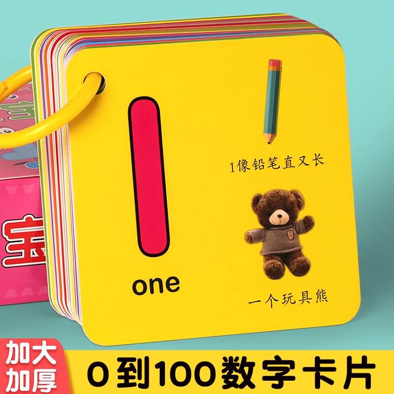 已经有99998人种草啦~收藏加购优先发货