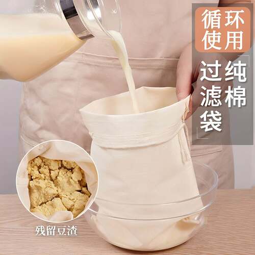 已经有99998人种草啦~收藏加购优先发货