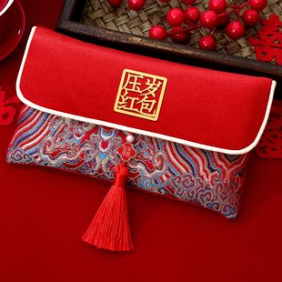 2026马年布艺红包袋平安喜乐压岁钱乔迁万元大红包利是封生日通用