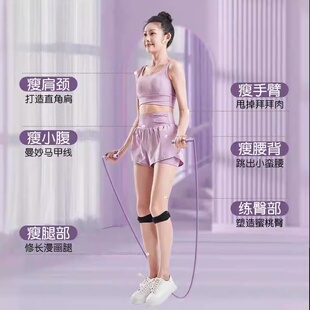 室内跳绳减肥专用女生健身运动成人燃脂跳神可调节女士不打结绳子