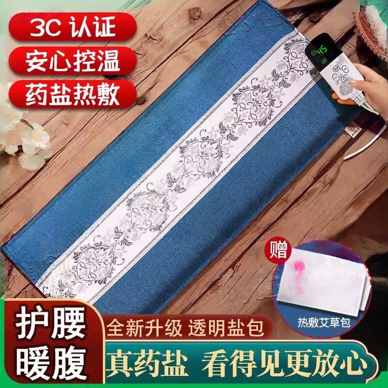 已经有99998人种草啦~收藏加购优先发货