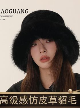 帽子女款2025新款秋冬款毛绒盆帽冬天北方防寒装备高级感骑车保暖