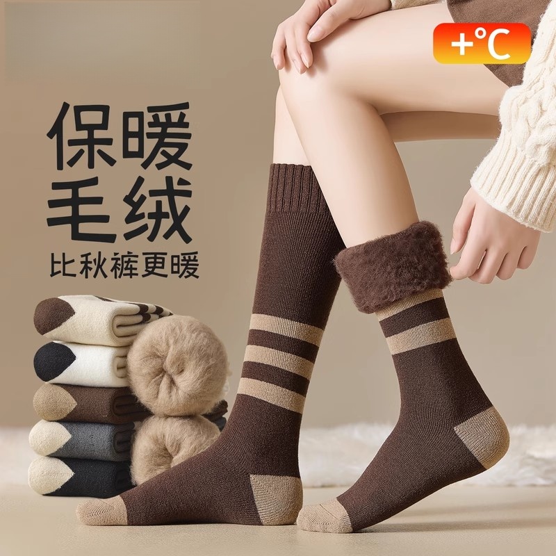 巨厚羊毛小腿袜女款秋冬加绒加厚长筒半截月子三杠保暖瘦腿长筒袜
