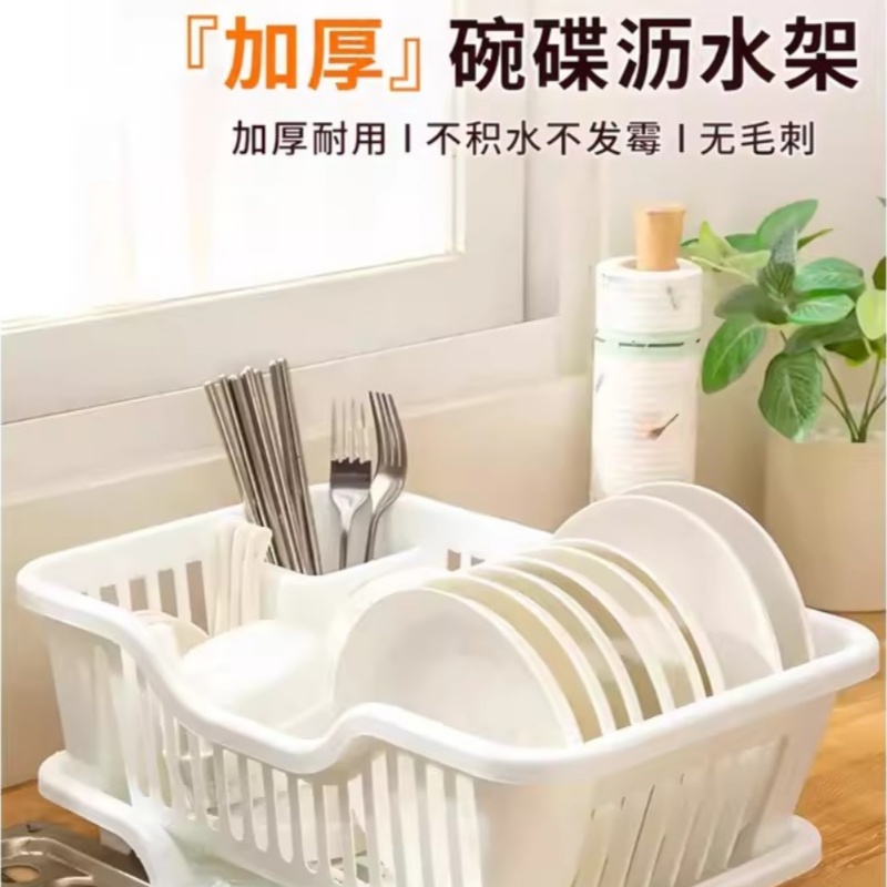 沥水篮碗盘架厨房碗碟收纳架水槽餐具置物架家用台面碗柜碗筷收纳