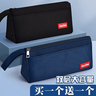 高颜值手提简约双层文具袋拉链笔袋手提笔袋大容量简约帆布笔袋