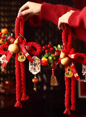 2026新年万字结贺年挂饰马年春节家用入户门挂中国结过年装饰布置