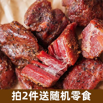 手撕牛肉条美式烤牛肉半饱良味