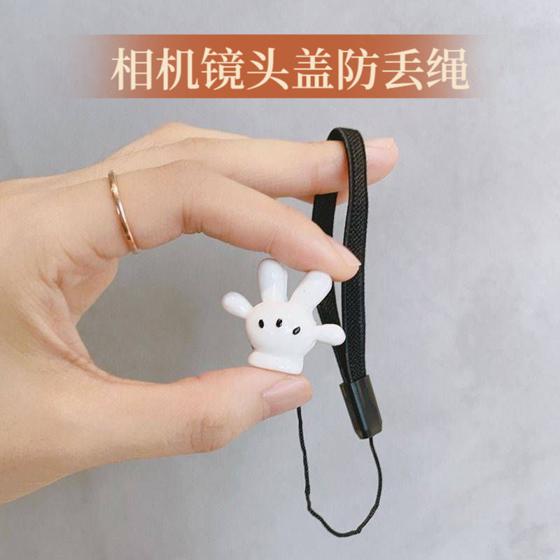 相机镜头盖防丢绳适用佳能索尼富