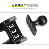 车载手机支架球头直径17MM专用底座圆头配件通用万向球头配件