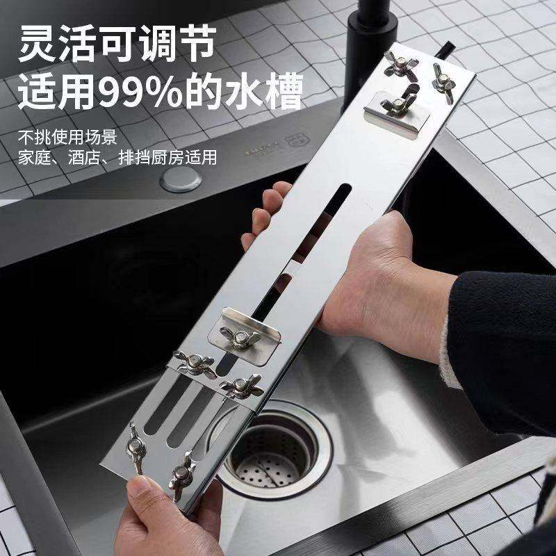 磨刀架不锈钢加厚可调节防滑磨刀石支架家用水槽油石底座磨刀神器,厨房/烹饪用具,磨刀器/磨刀石/磨刀架,淘宝优惠券,粉丝福利购,淘宝优惠卷