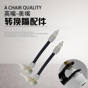 高压打气筒配件法式气嘴转换头多功能美嘴转接头延长气嘴头老式英