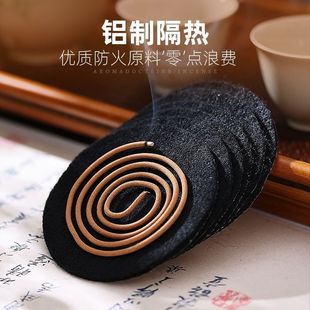 香炉垫防火棉点香耐高温防烫家用隔热圆形阻燃棉防火防火隔热棉