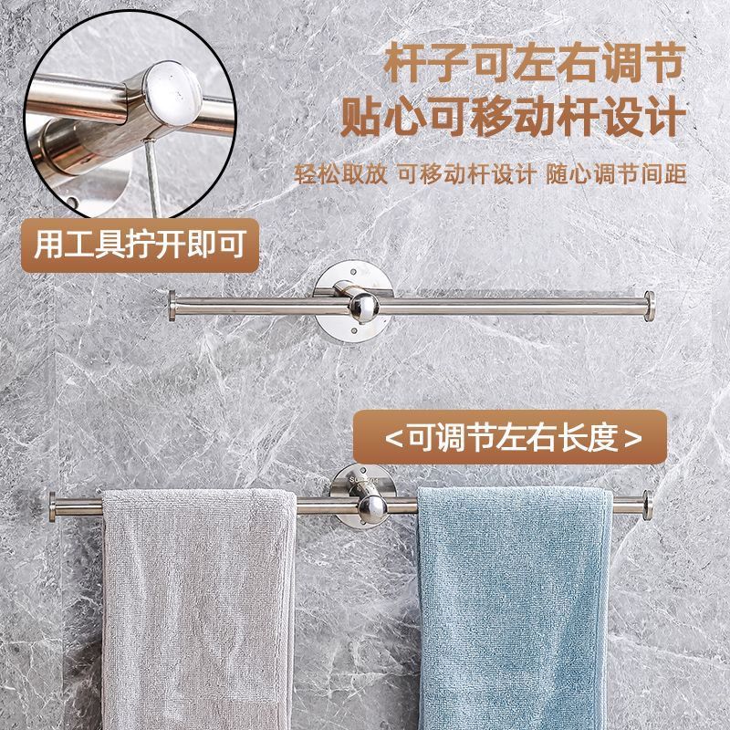 不锈钢免打孔壁挂收纳架