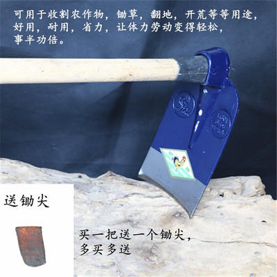 翻土工具长柄锄园林镐刨地
