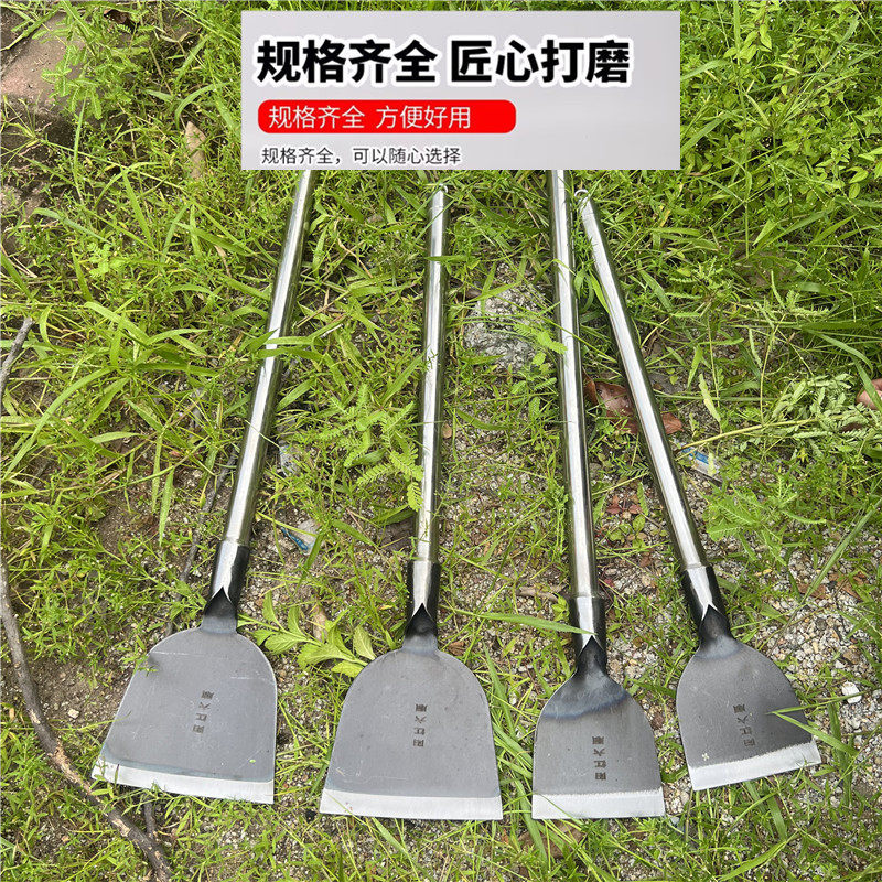 剁辣椒工具家用手工做剁辣椒刀辣椒木桶商用不锈钢铲刀剁椒铲土豆