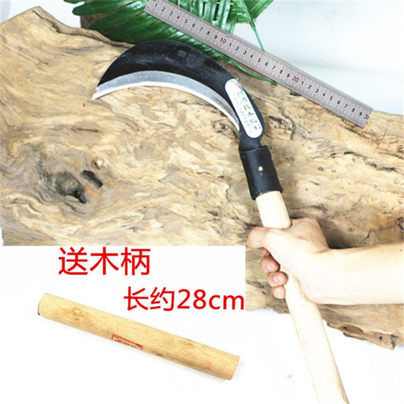 镰刀农用工具割草割水稻家用收割小麦玉米园艺林农具勾刀开路上山,农机/农具/农膜,镰刀,淘宝优惠券,粉丝福利购,淘宝优惠卷