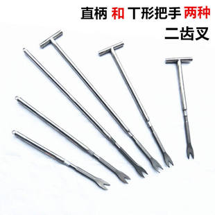 二齿叉子小铲子园艺工具种花挖土家用种菜松土挖野菜神器赶海家用